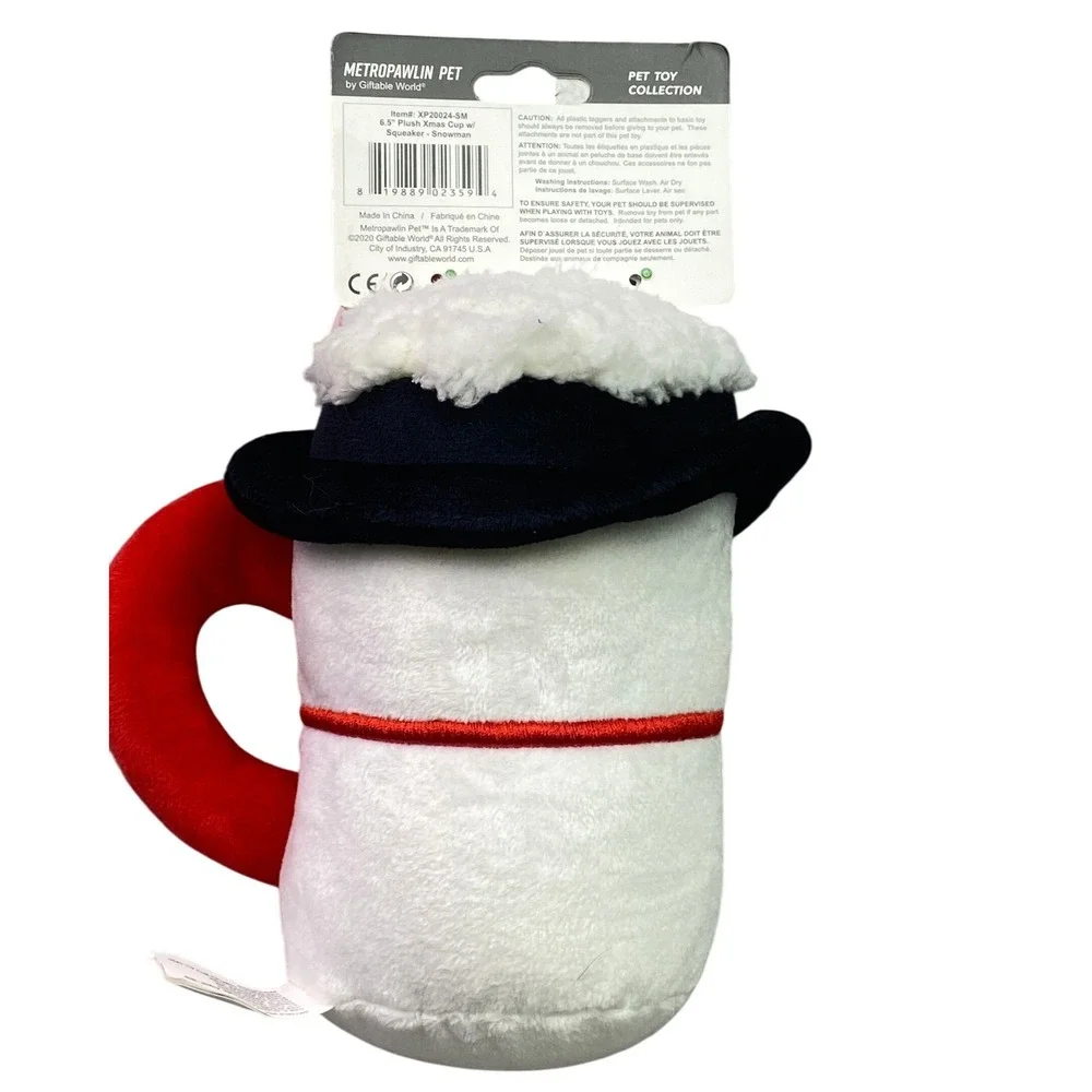Snowman Dog Toy‎ Plush Squeaker Christmas 6.5